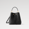 Louis Vuitton NéoNoé MM M45256