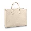 Louis Vuitton Monogram Empreinte Onthego GM M44925 M45081 Beige