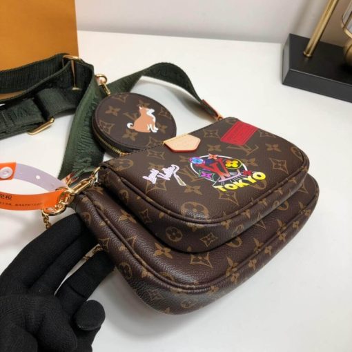 Louis Vuitton Multi Pochette Accessories My LV World Tour M44813 - Image 4