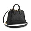 Louis Vuitton Neo Alma PM M44832 M44834 Creme